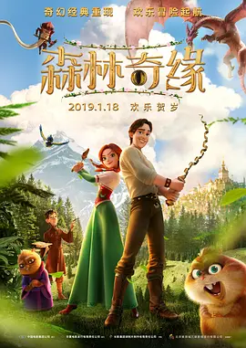 干丝袜老师