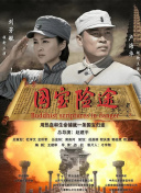 色丁香久久